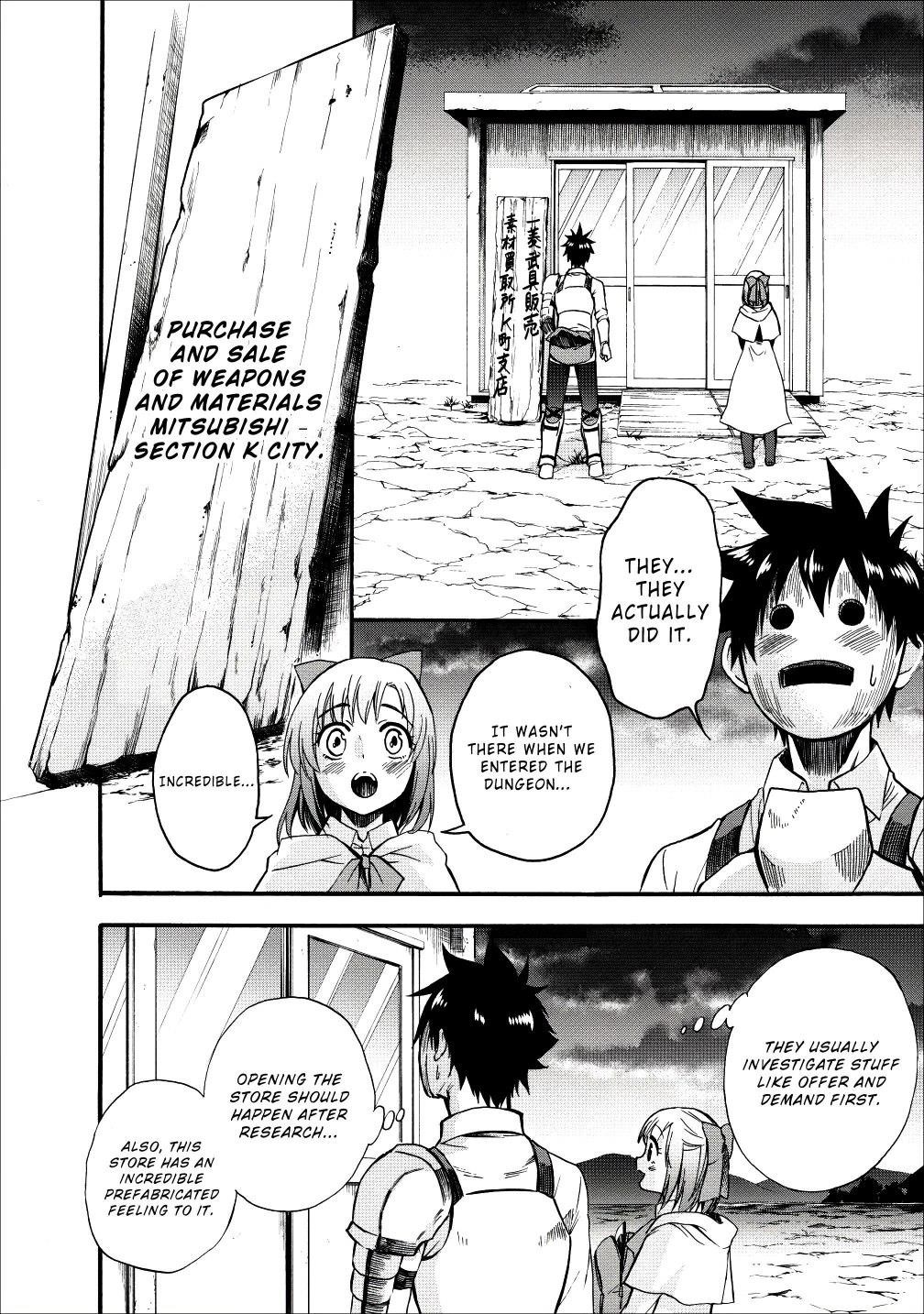 Let’s be an Adventurer! ~Defeating Dungeons with a Skill Board~ Chapter 7 - Page 16