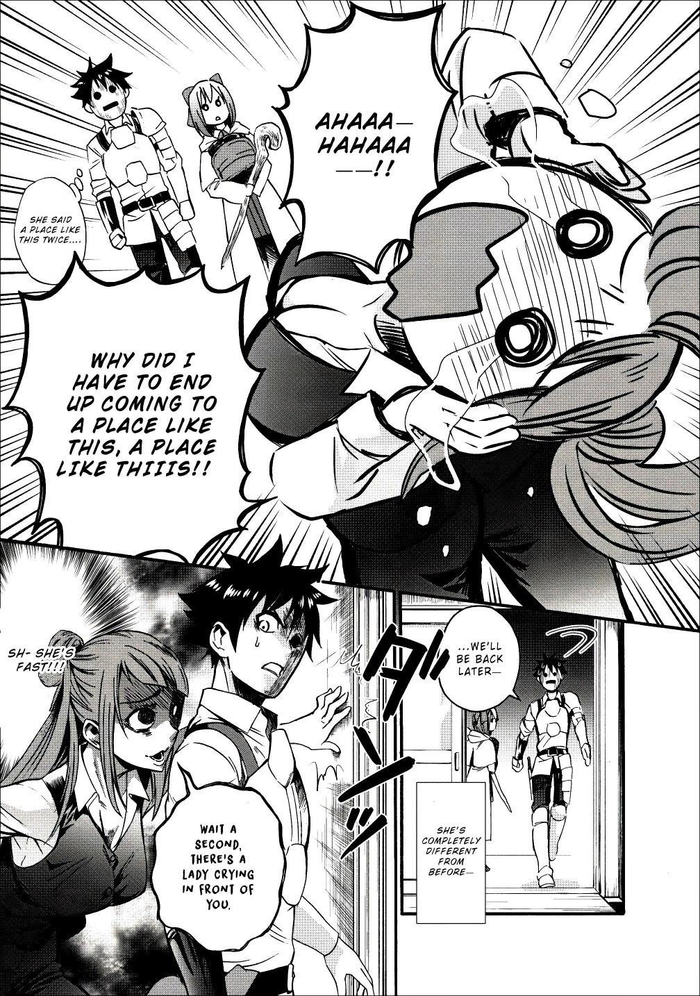 Let’s be an Adventurer! ~Defeating Dungeons with a Skill Board~ Chapter 7 - Page 19