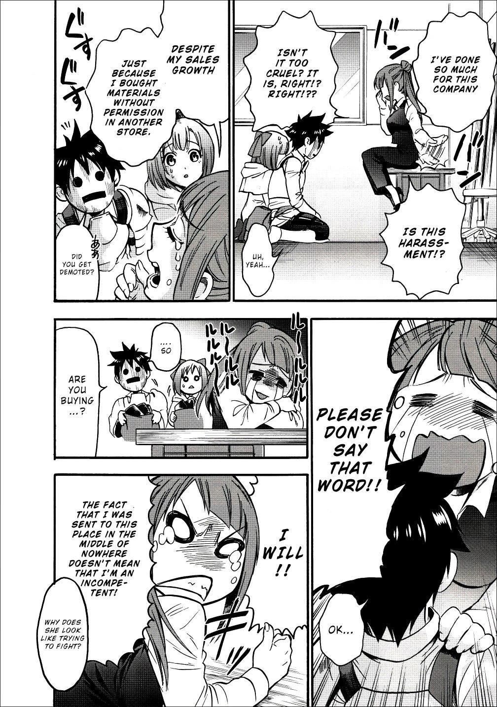 Let’s be an Adventurer! ~Defeating Dungeons with a Skill Board~ Chapter 7 - Page 20