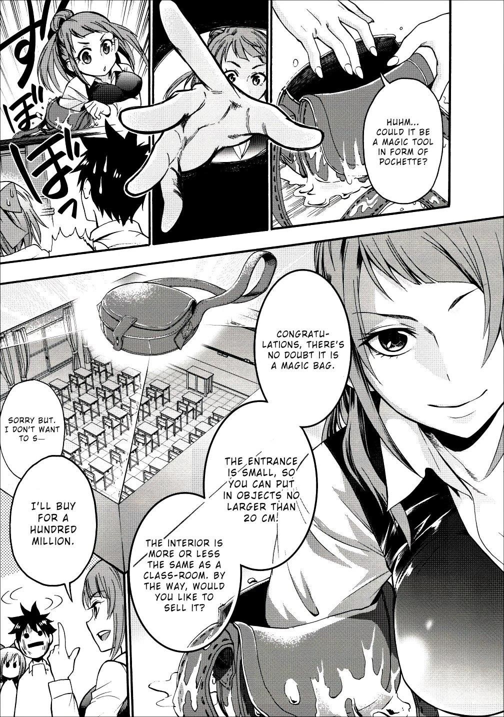 Let’s be an Adventurer! ~Defeating Dungeons with a Skill Board~ Chapter 7 - Page 27