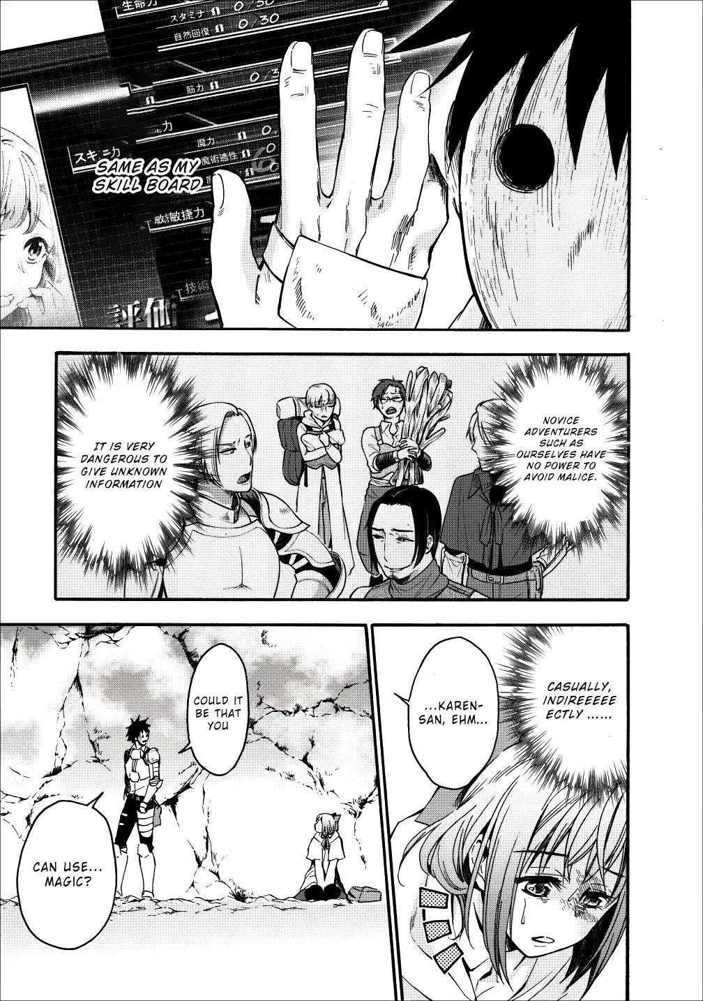 Let’s be an Adventurer! ~Defeating Dungeons with a Skill Board~ Chapter 7 - Page 3