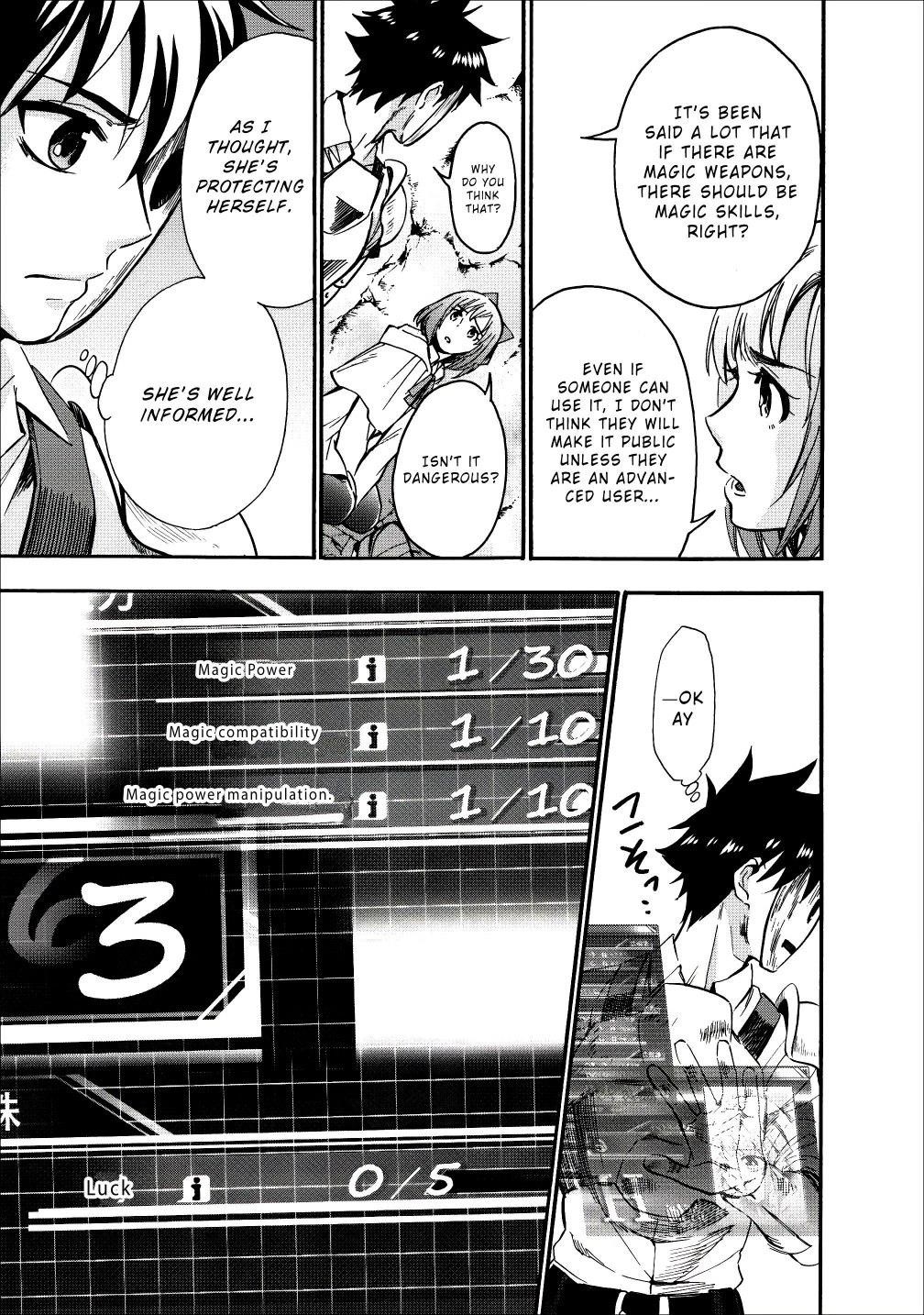 Let’s be an Adventurer! ~Defeating Dungeons with a Skill Board~ Chapter 7 - Page 5