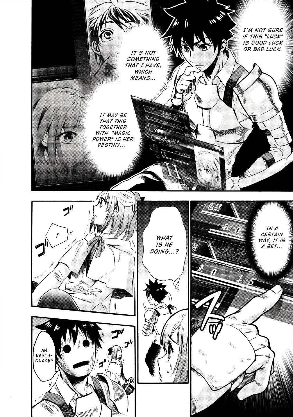 Let’s be an Adventurer! ~Defeating Dungeons with a Skill Board~ Chapter 7 - Page 6