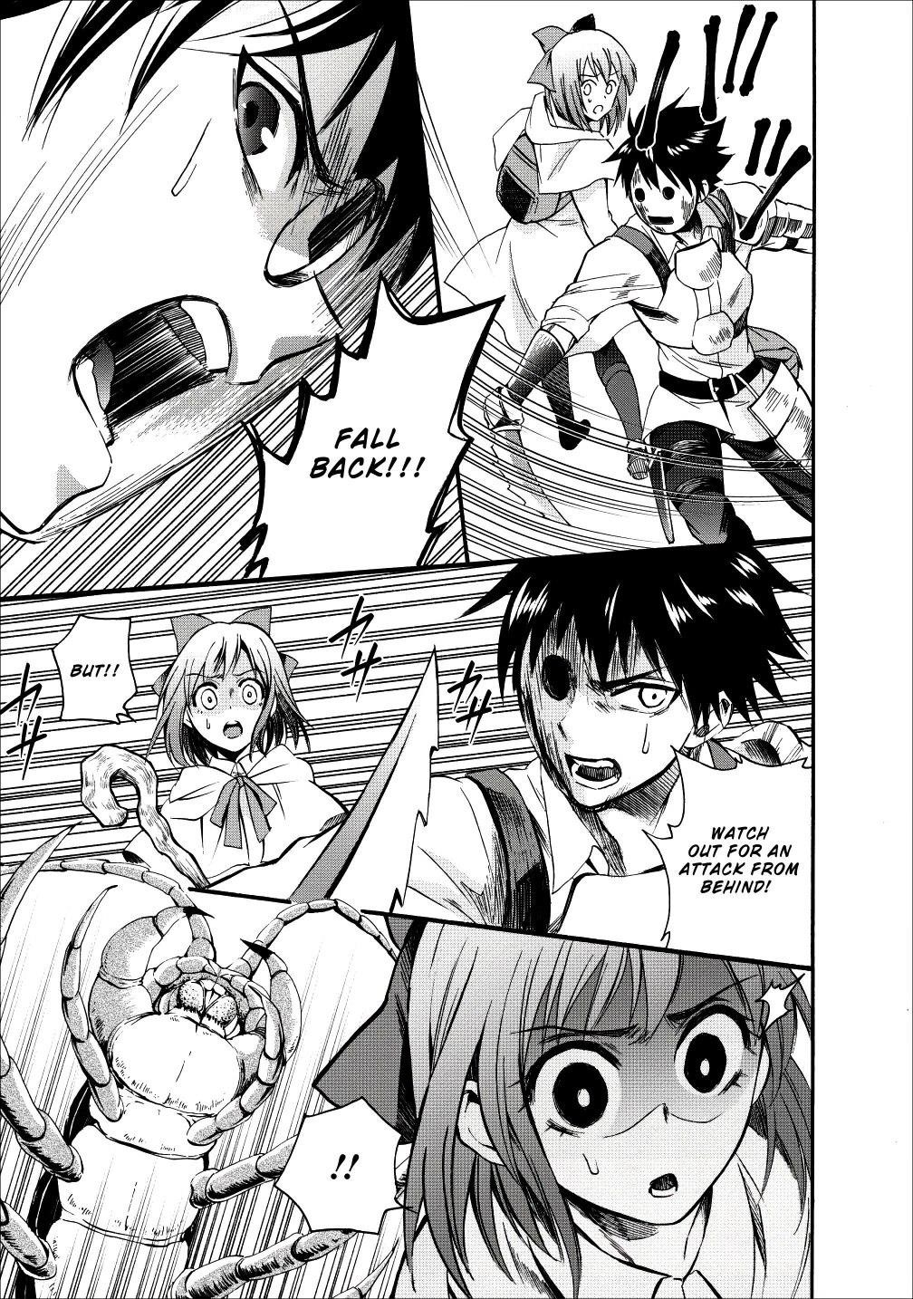 Let’s be an Adventurer! ~Defeating Dungeons with a Skill Board~ Chapter 7 - Page 9