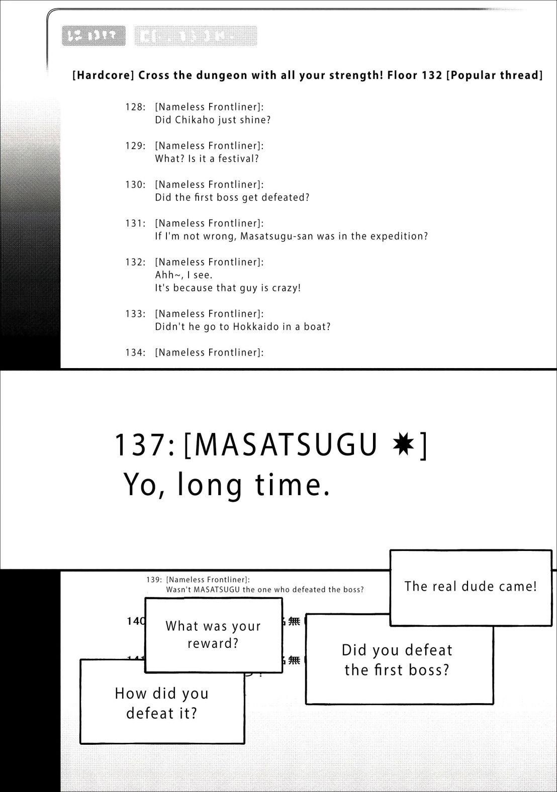 Let’s be an Adventurer! ~Defeating Dungeons with a Skill Board~ Chapter 8 - Page 1