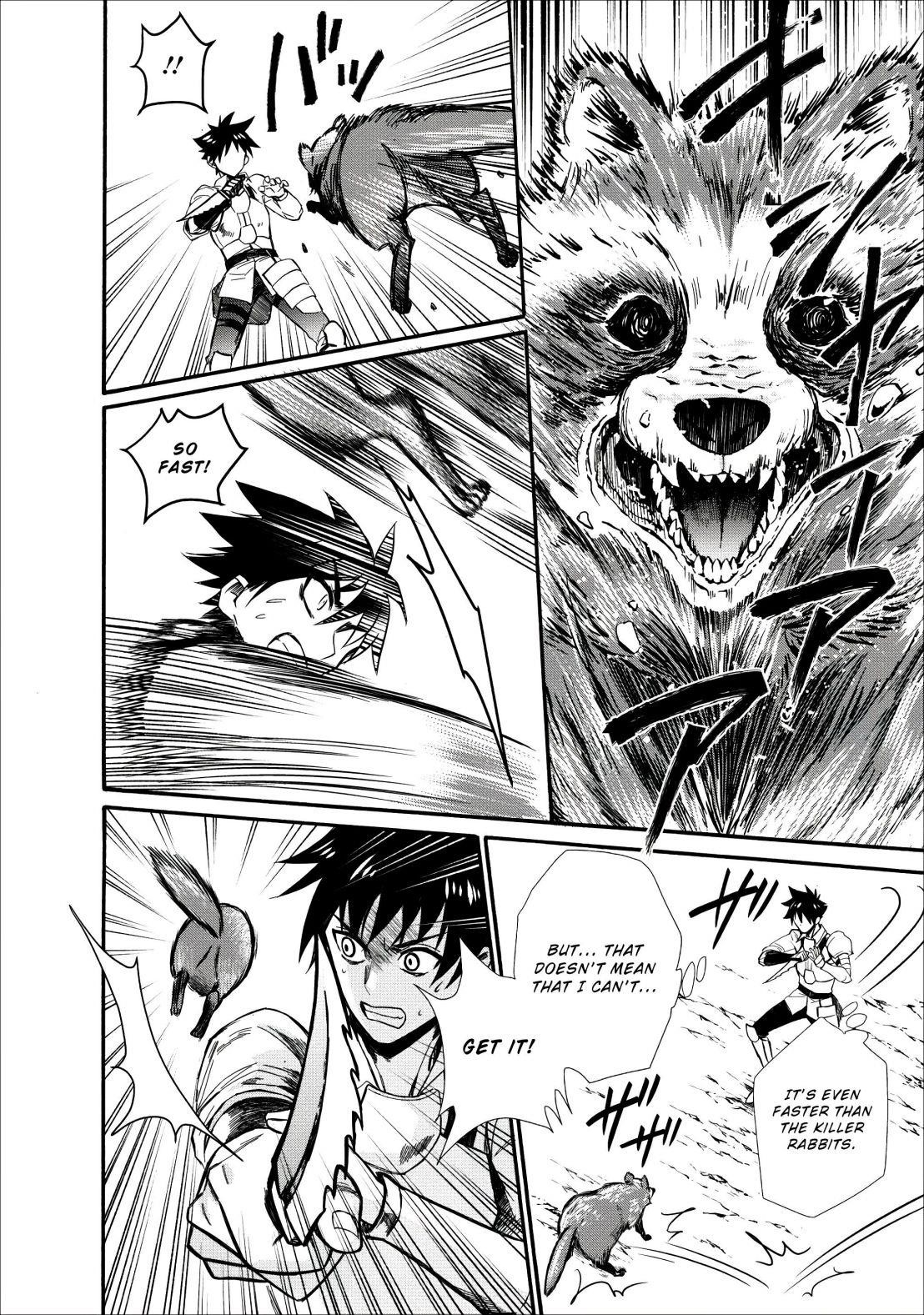 Let’s be an Adventurer! ~Defeating Dungeons with a Skill Board~ Chapter 8 - Page 11