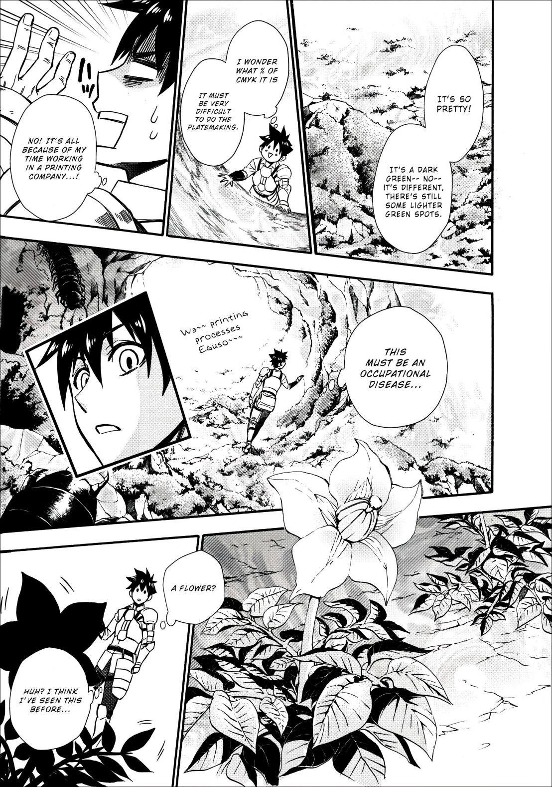 Let’s be an Adventurer! ~Defeating Dungeons with a Skill Board~ Chapter 8 - Page 20