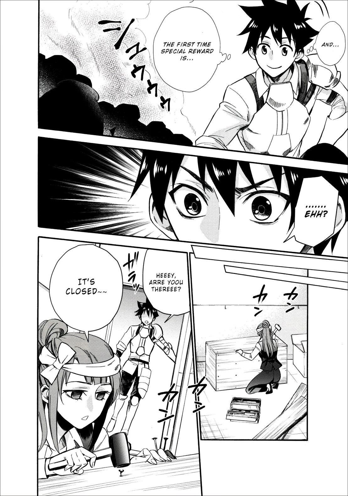 Let’s be an Adventurer! ~Defeating Dungeons with a Skill Board~ Chapter 8 - Page 25