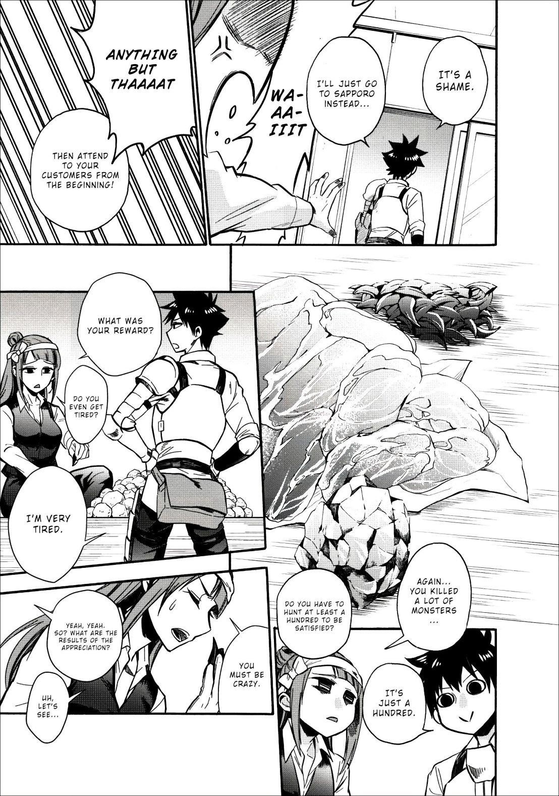 Let’s be an Adventurer! ~Defeating Dungeons with a Skill Board~ Chapter 8 - Page 26