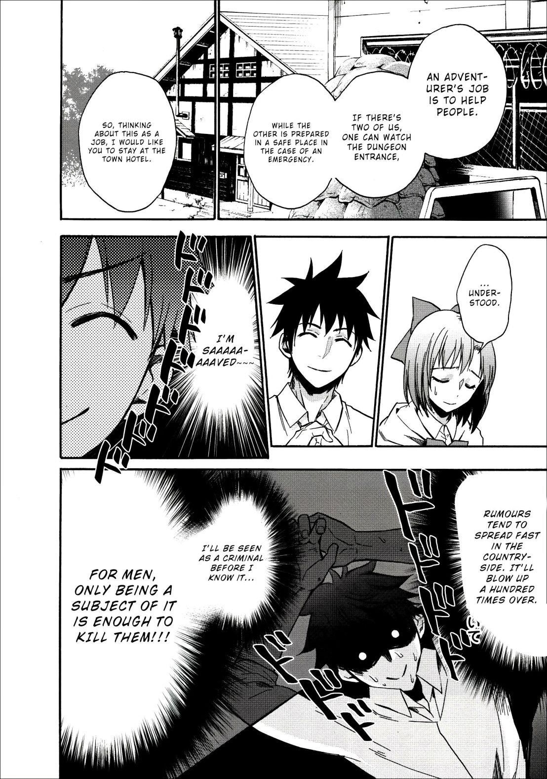 Let’s be an Adventurer! ~Defeating Dungeons with a Skill Board~ Chapter 8 - Page 5