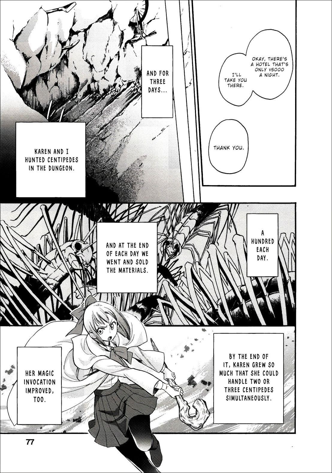 Let’s be an Adventurer! ~Defeating Dungeons with a Skill Board~ Chapter 8 - Page 6