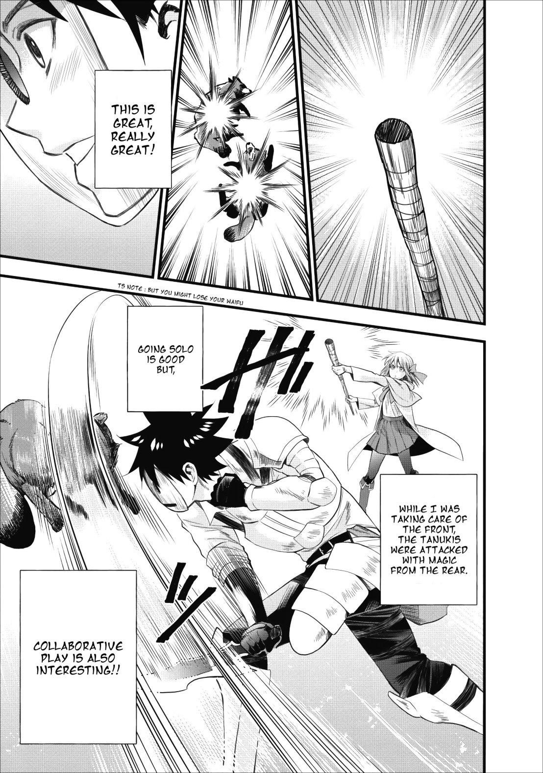 Let’s be an Adventurer! ~Defeating Dungeons with a Skill Board~ Chapter 9 - Page 16