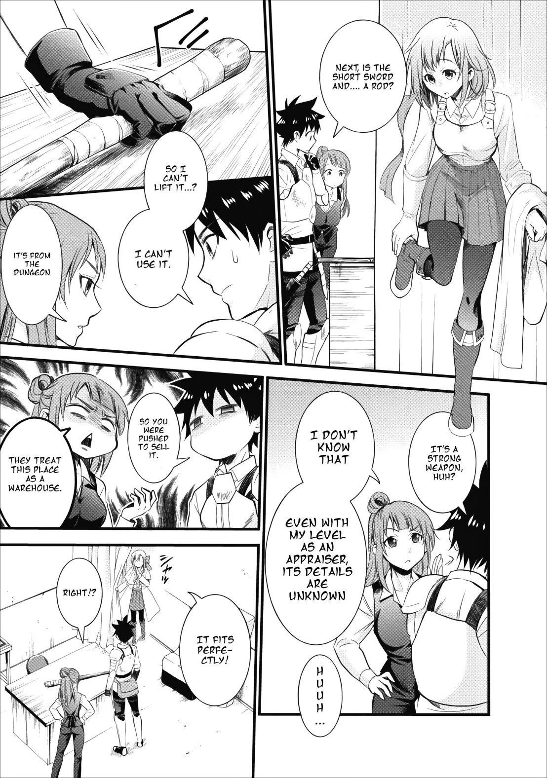 Let’s be an Adventurer! ~Defeating Dungeons with a Skill Board~ Chapter 9 - Page 6