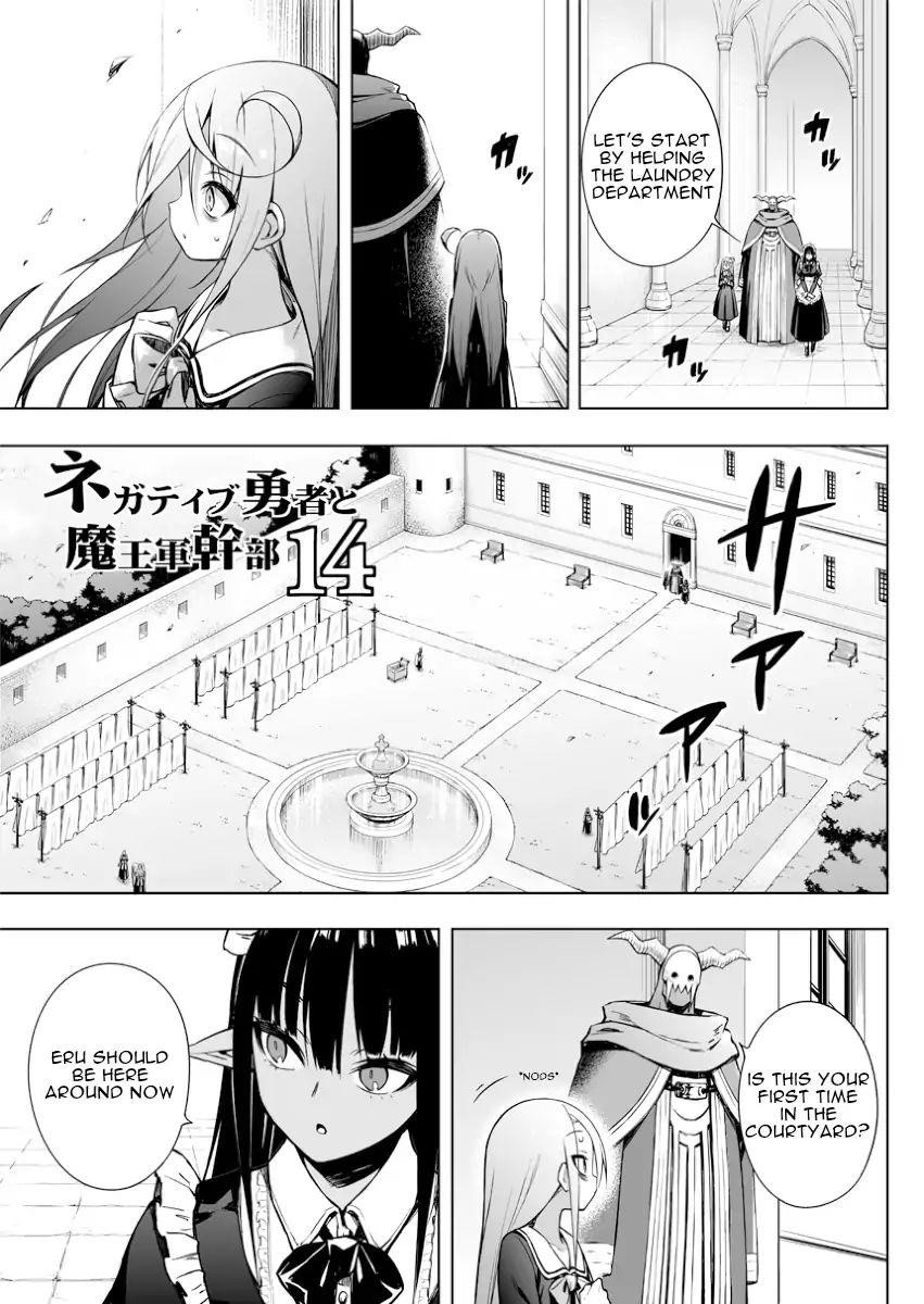 Negative Hero And The Demon Lord Army Leader Chapter 14 - Page 1