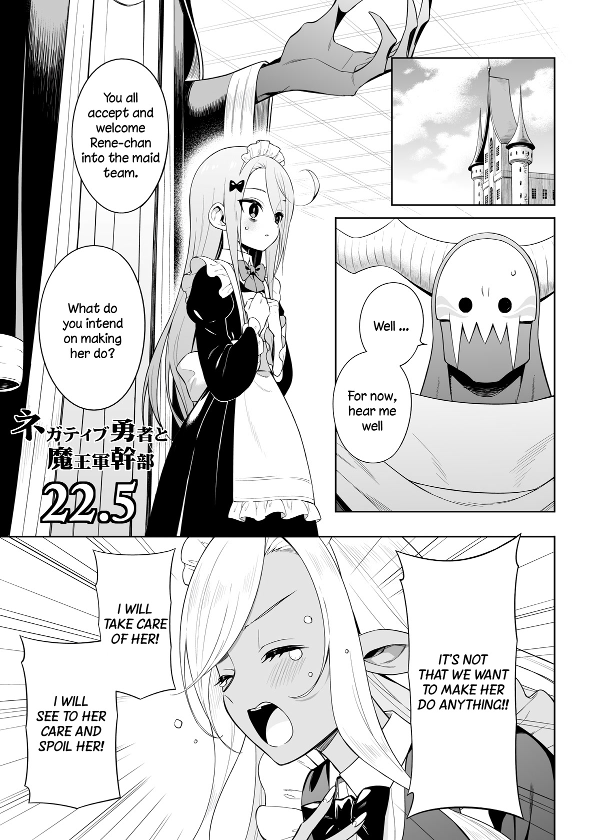 Negative Hero And The Demon Lord Army Leader Chapter 22.5 - Page 1