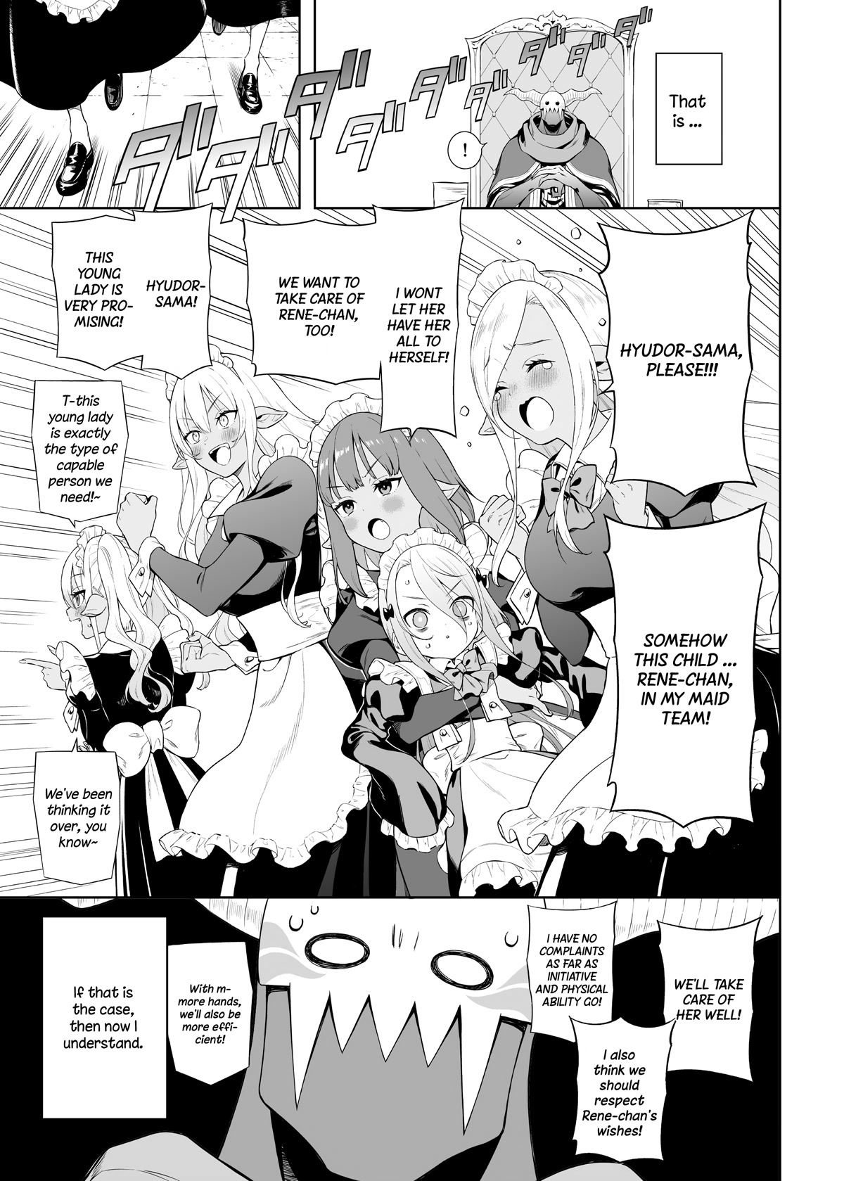 Negative Hero And The Demon Lord Army Leader Chapter 22 - Page 3
