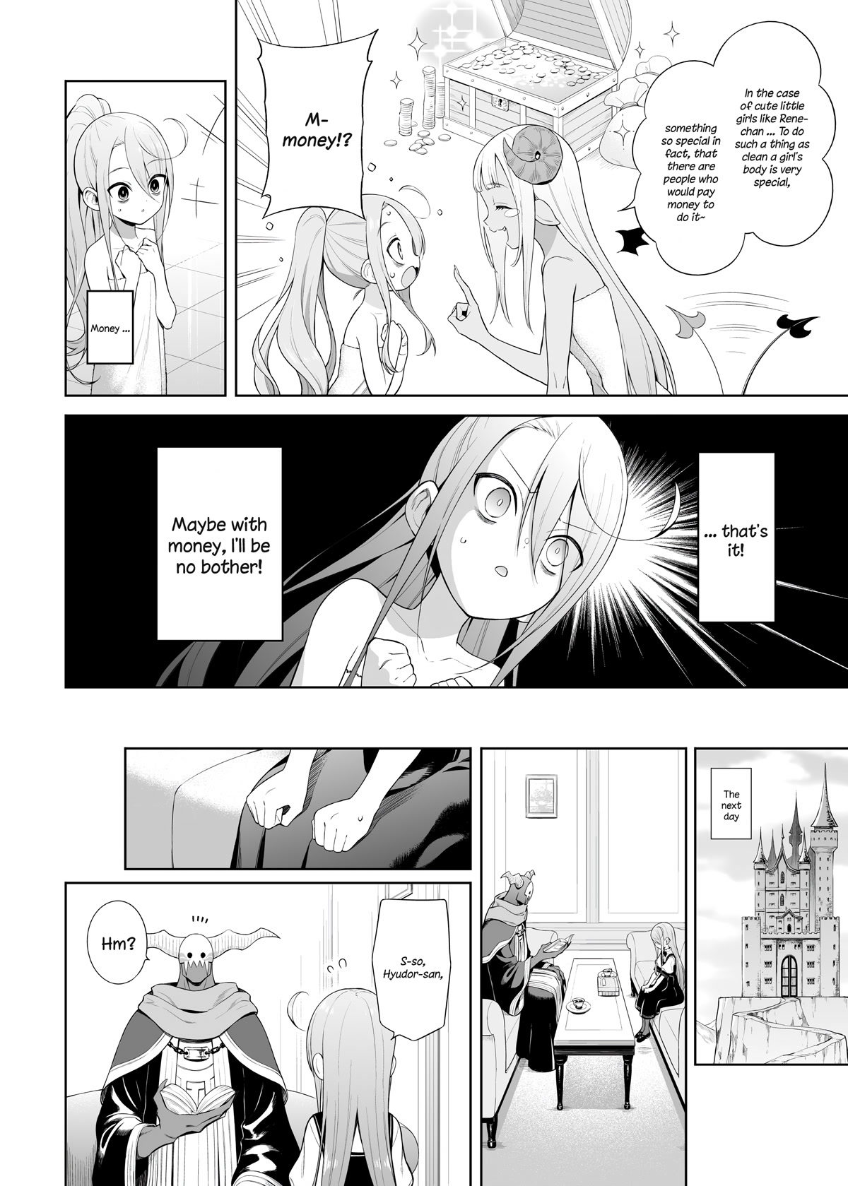Negative Hero And The Demon Lord Army Leader Chapter 23 - Page 4