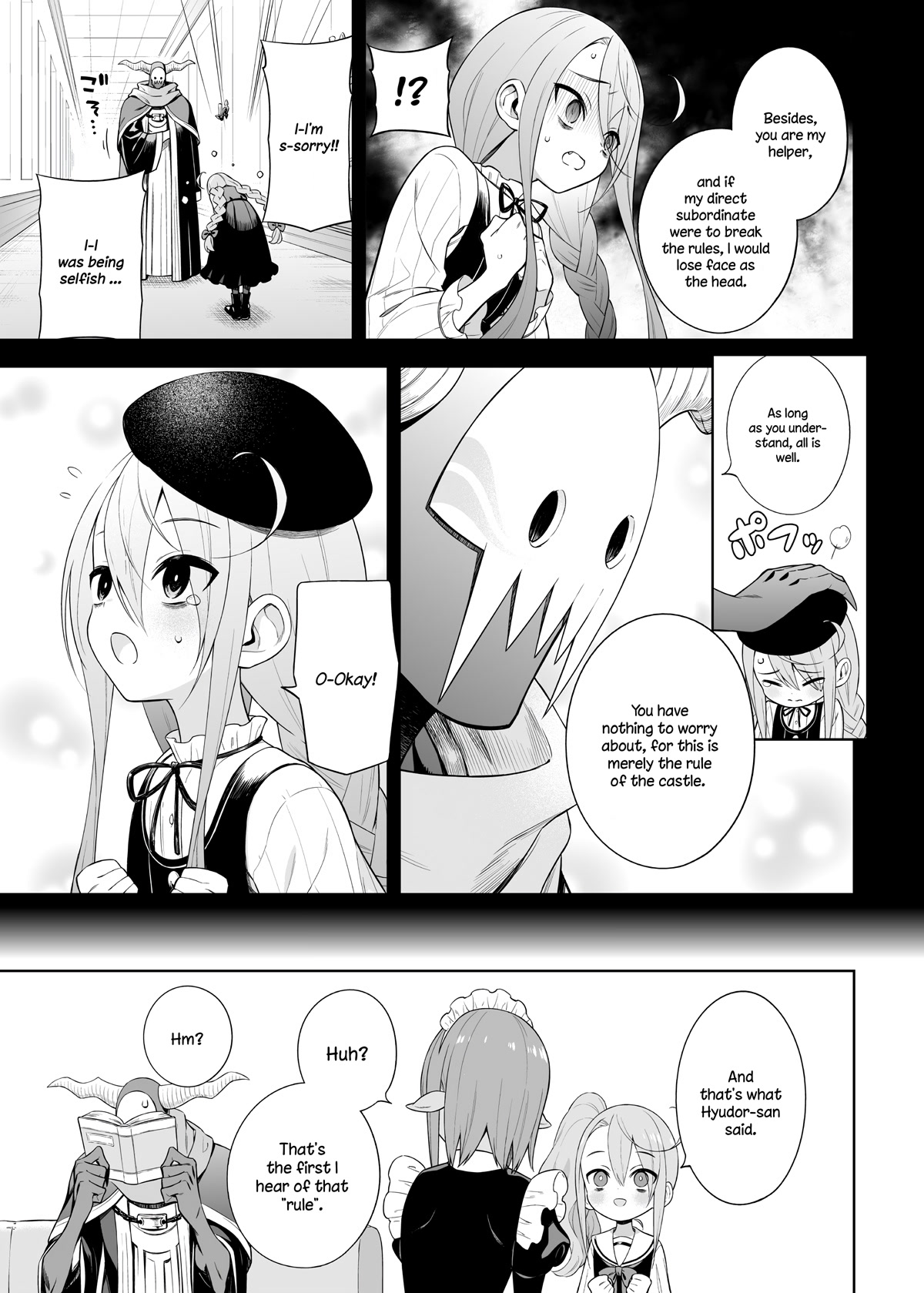 Negative Hero And The Demon Lord Army Leader Chapter 24 - Page 4