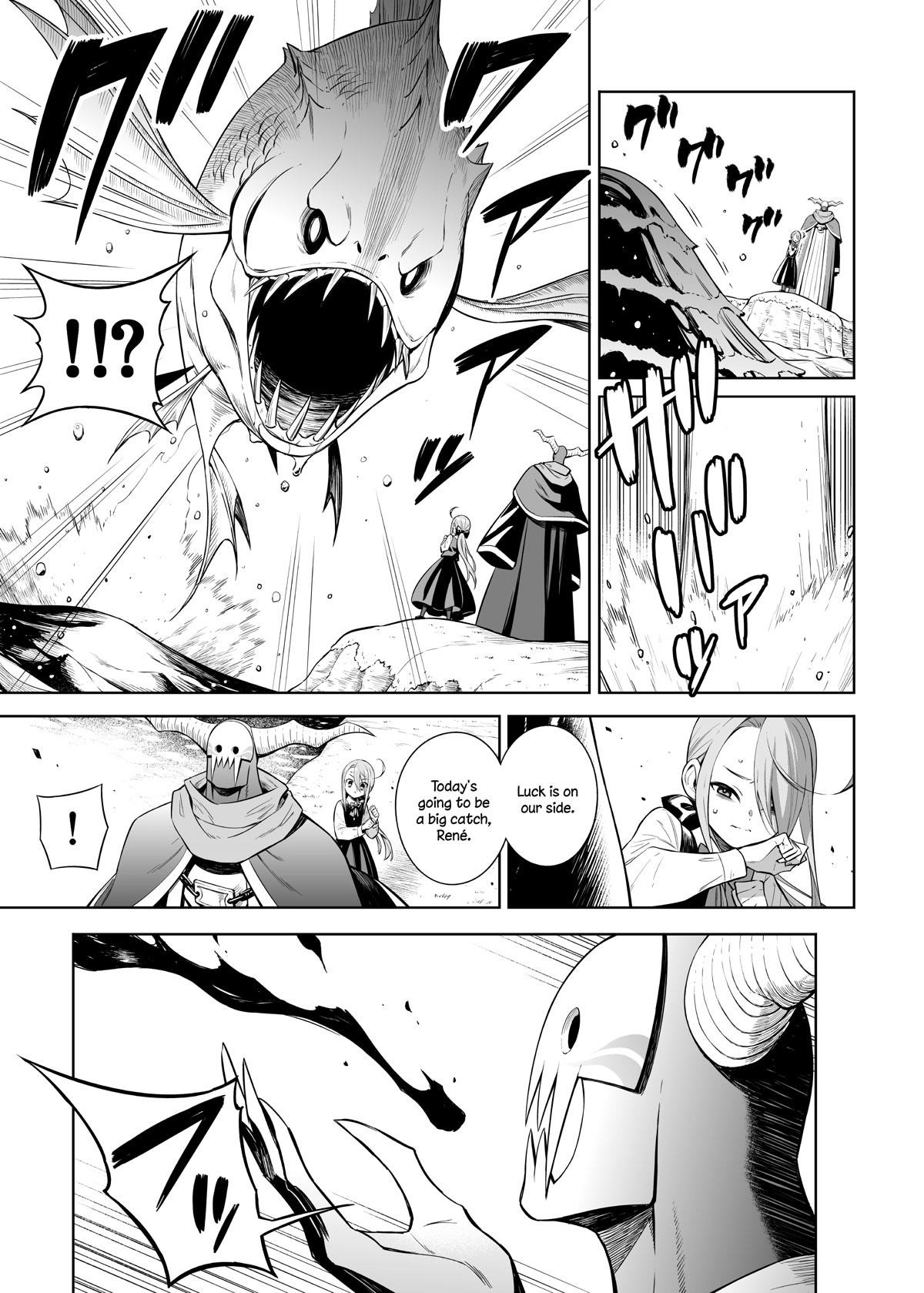 Negative Hero And The Demon Lord Army Leader Chapter 31 - Page 3