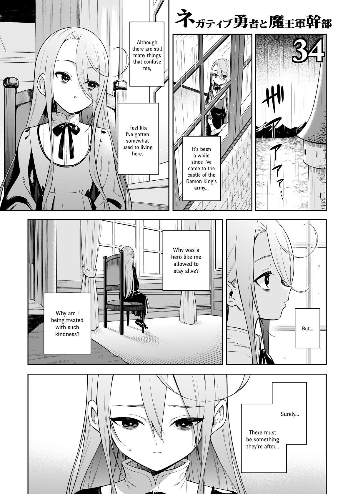 Negative Hero And The Demon Lord Army Leader Chapter 34 - Page 1