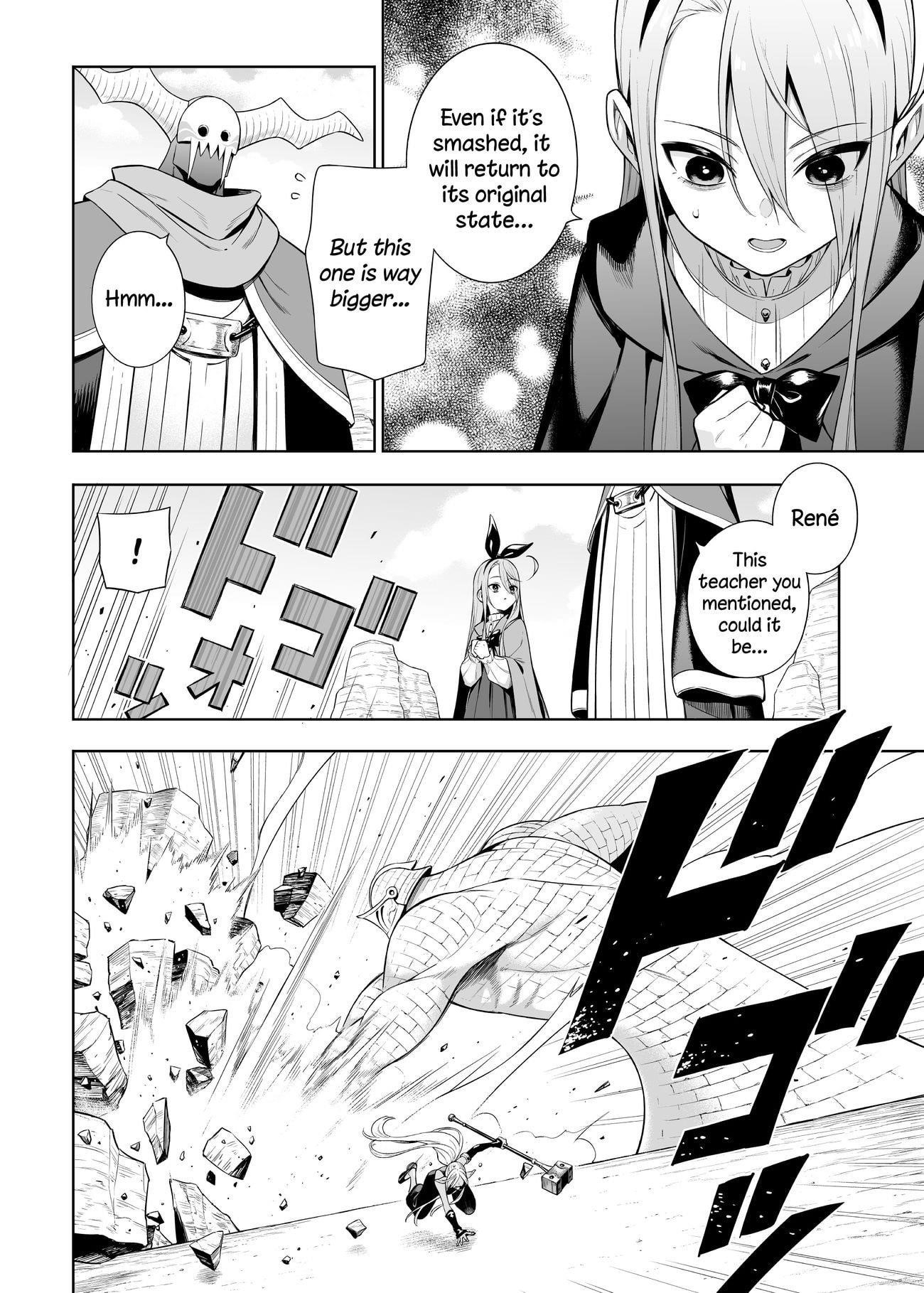 Negative Hero And The Demon Lord Army Leader Chapter 38.3 - Page 1