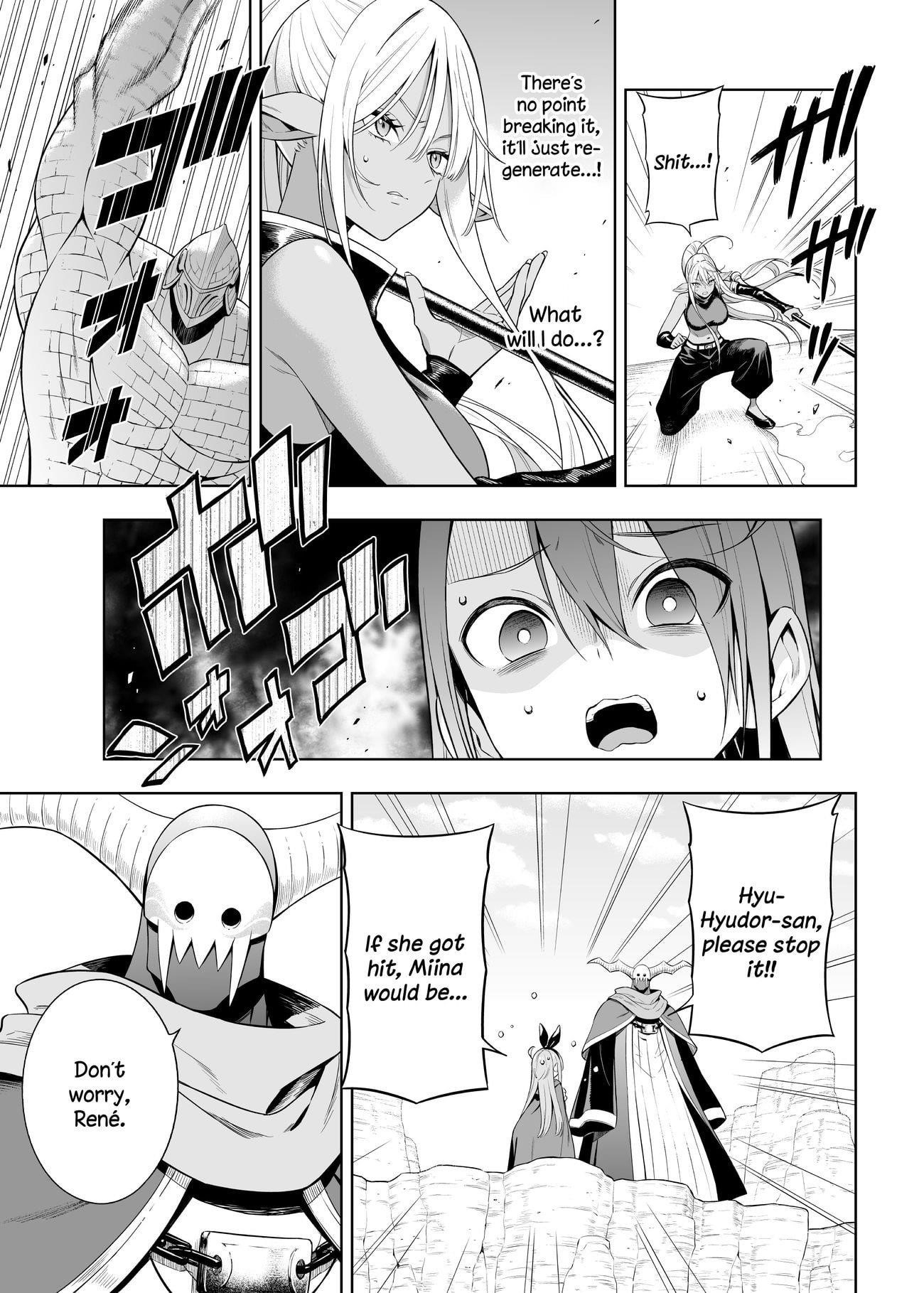 Negative Hero And The Demon Lord Army Leader Chapter 38.3 - Page 2