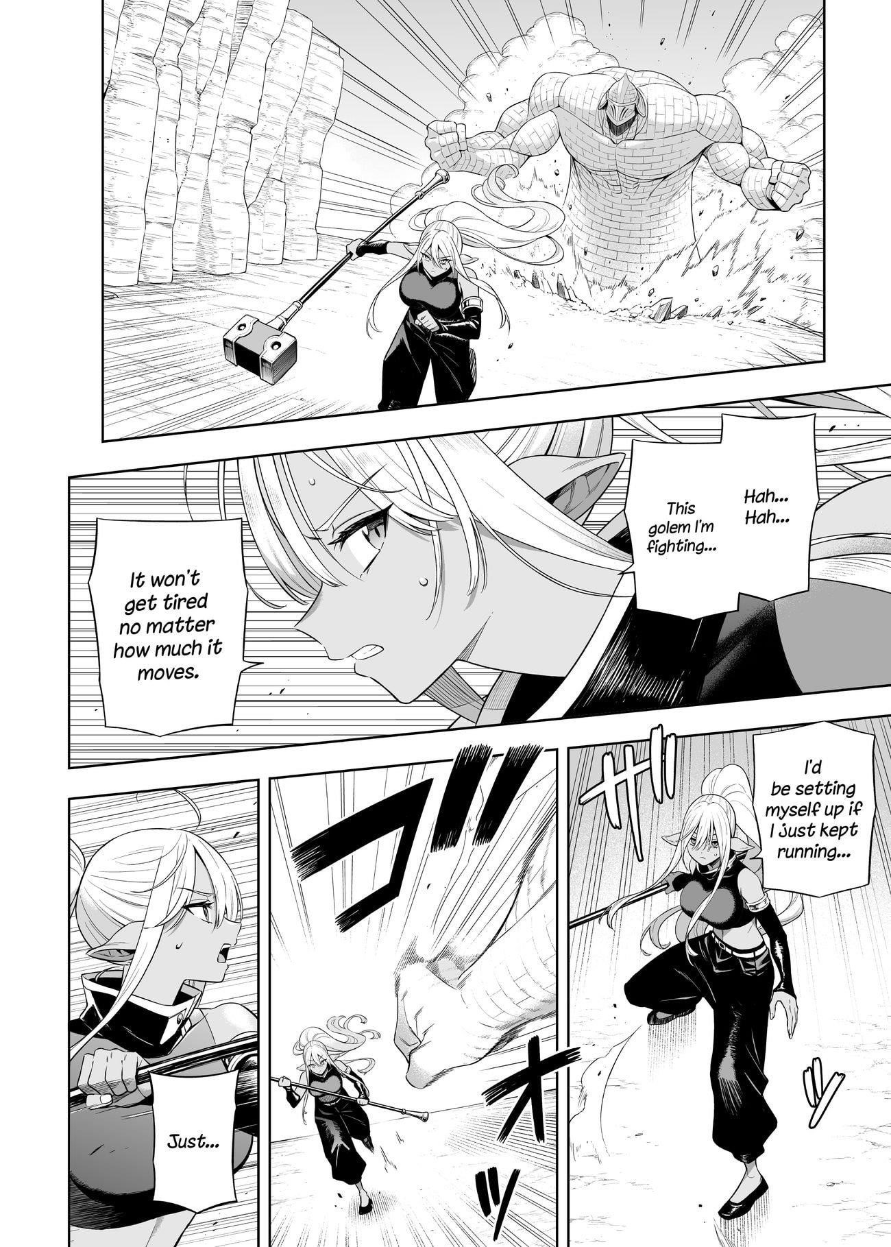 Negative Hero And The Demon Lord Army Leader Chapter 38.4 - Page 1