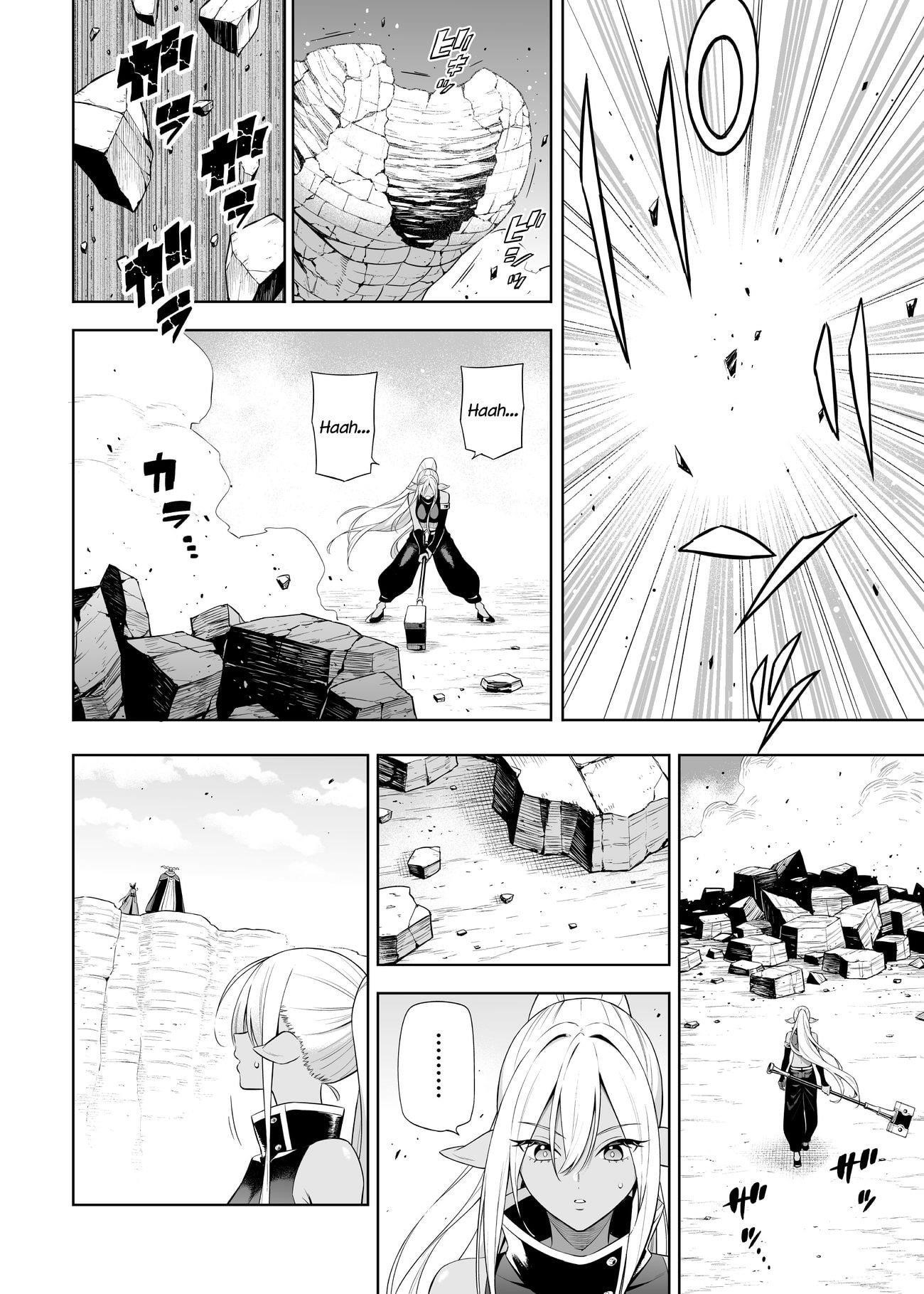 Negative Hero And The Demon Lord Army Leader Chapter 38.4 - Page 11
