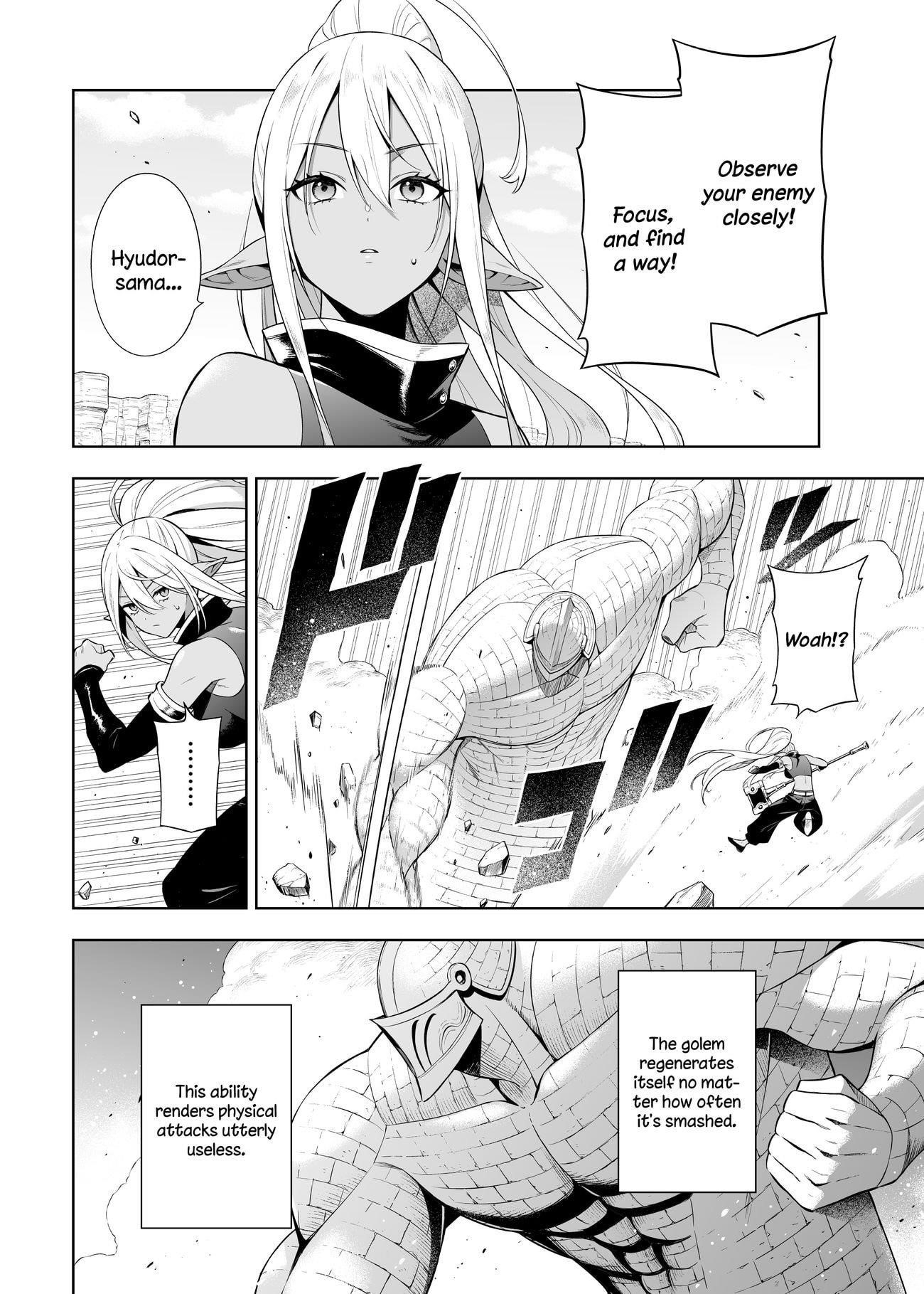 Negative Hero And The Demon Lord Army Leader Chapter 38.4 - Page 3