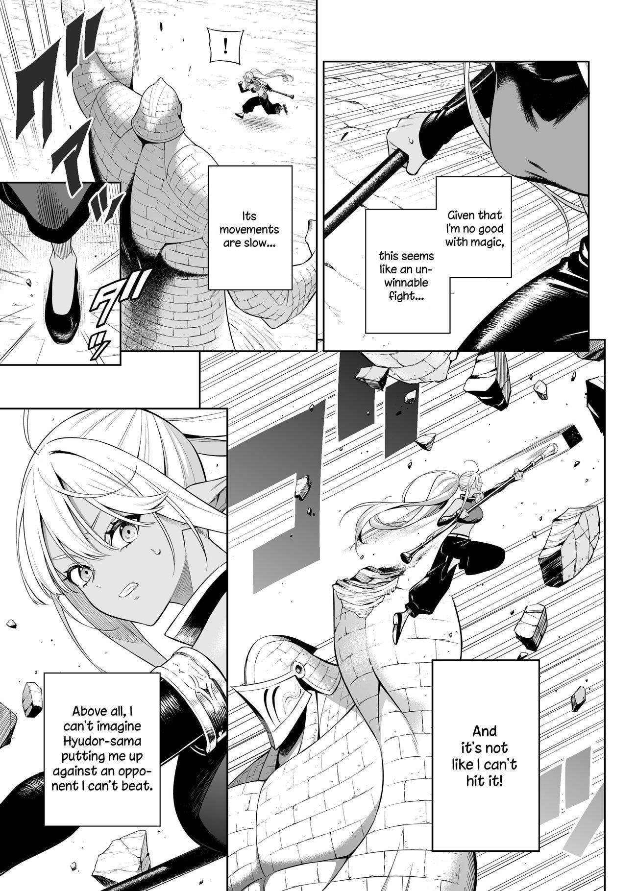 Negative Hero And The Demon Lord Army Leader Chapter 38.4 - Page 4