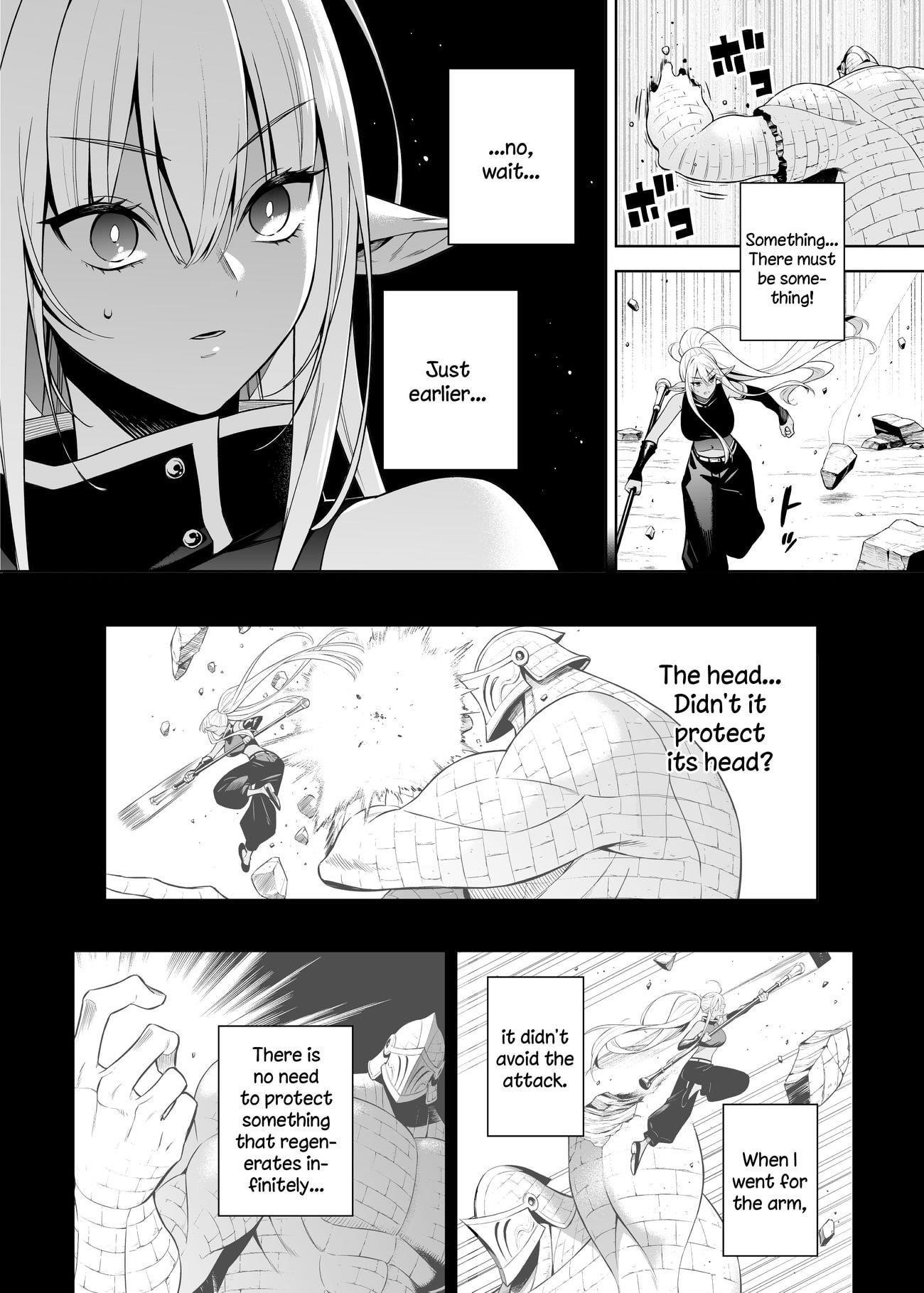 Negative Hero And The Demon Lord Army Leader Chapter 38.4 - Page 5