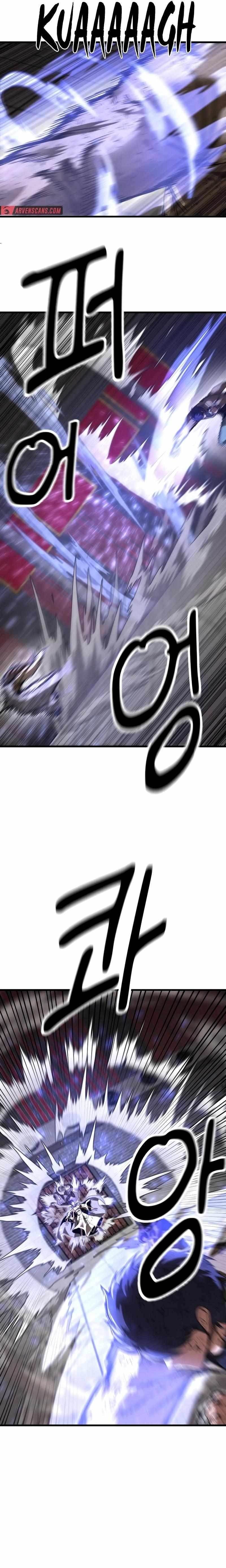 Emperor With an Inconceivable Heart Chapter 41 - Page 6