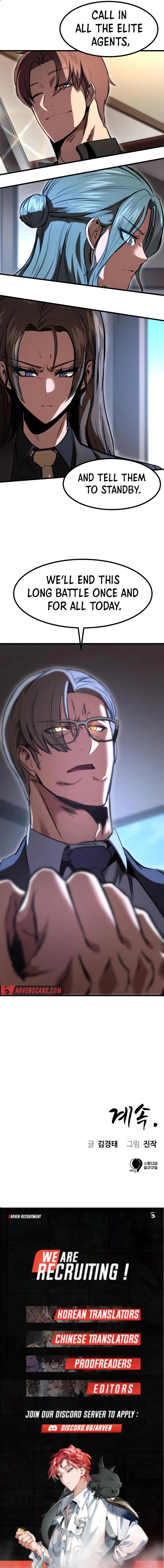 Emperor With an Inconceivable Heart Chapter 51 - Page 13