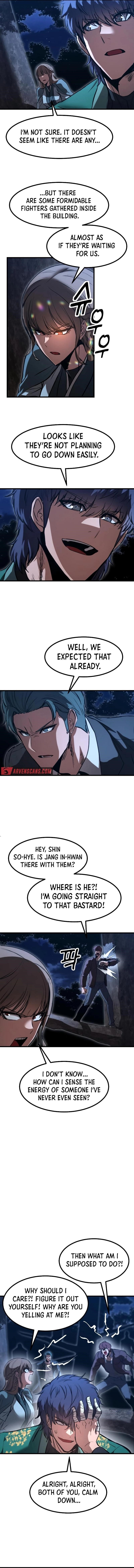 Emperor With an Inconceivable Heart Chapter 52 - Page 2