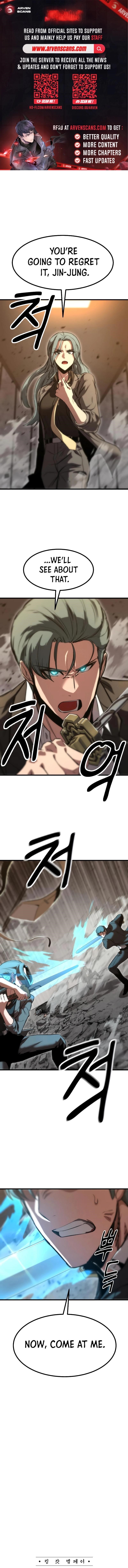 Emperor With an Inconceivable Heart Chapter 53 - Page 1