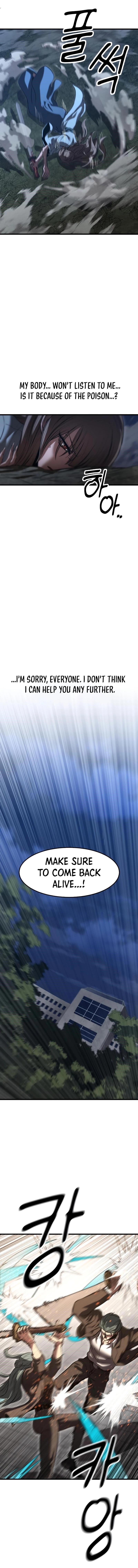 Emperor With an Inconceivable Heart Chapter 54 - Page 10