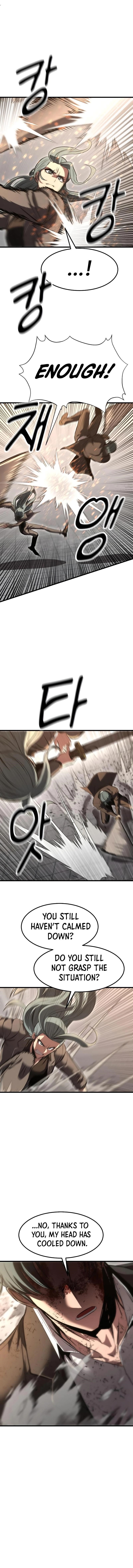 Emperor With an Inconceivable Heart Chapter 54 - Page 13