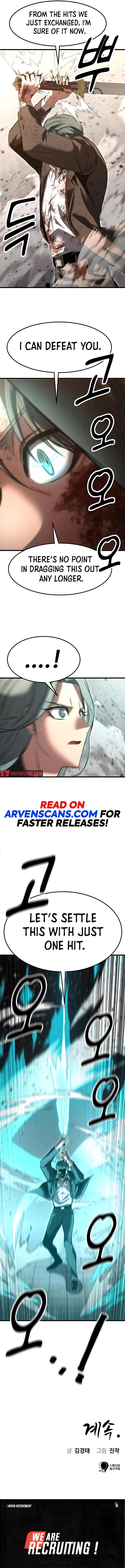 Emperor With an Inconceivable Heart Chapter 54 - Page 14