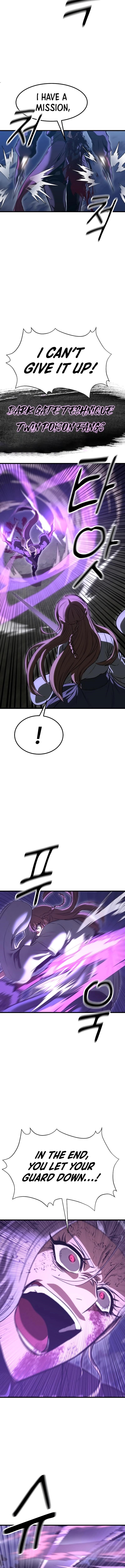 Emperor With an Inconceivable Heart Chapter 54 - Page 7