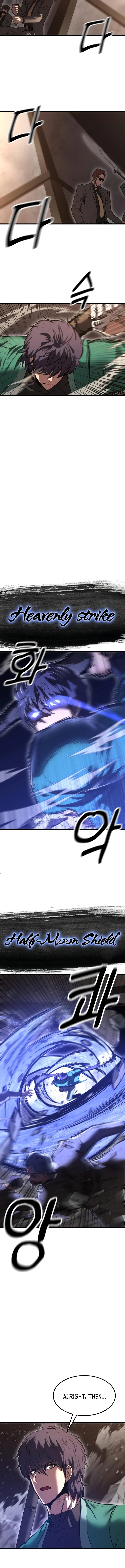 Emperor With an Inconceivable Heart Chapter 56 - Page 12