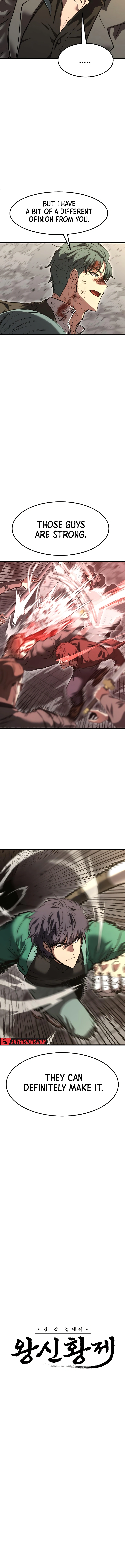 Emperor With an Inconceivable Heart Chapter 56 - Page 4