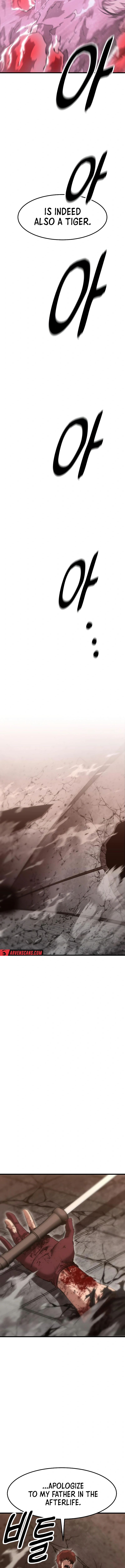 Emperor With an Inconceivable Heart Chapter 58 - Page 10