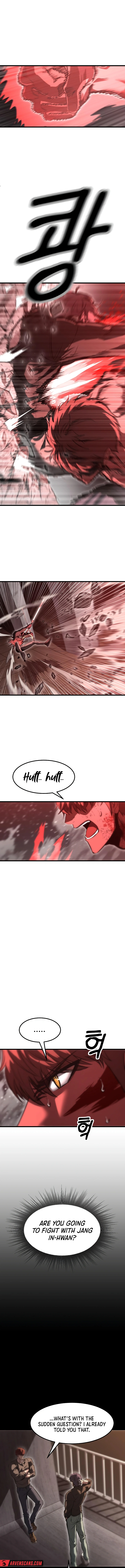 Emperor With an Inconceivable Heart Chapter 58 - Page 4