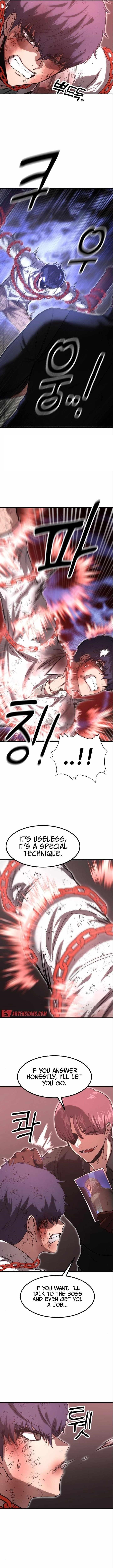 Emperor With an Inconceivable Heart Chapter 7 - Page 7