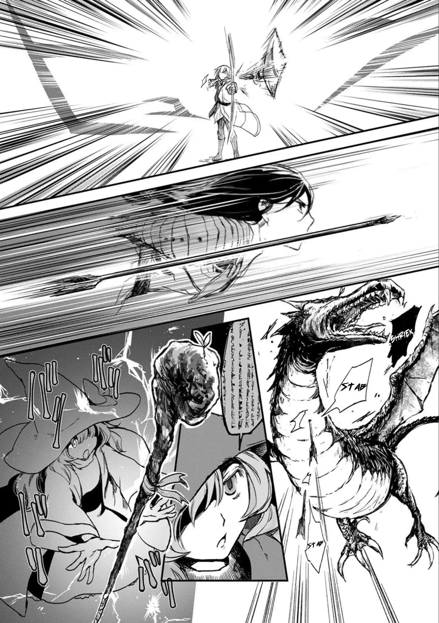 Boukensha Ni Naritai To Miyako Ni Deteitta Musume Ga S Rank Ni Natteta Chapter 1 - Page 27