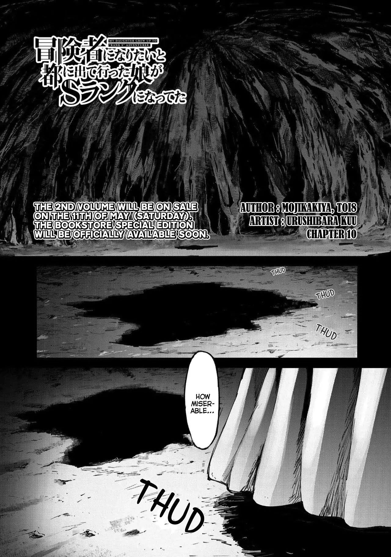 Boukensha Ni Naritai To Miyako Ni Deteitta Musume Ga S Rank Ni Natteta Chapter 10 - Page 1