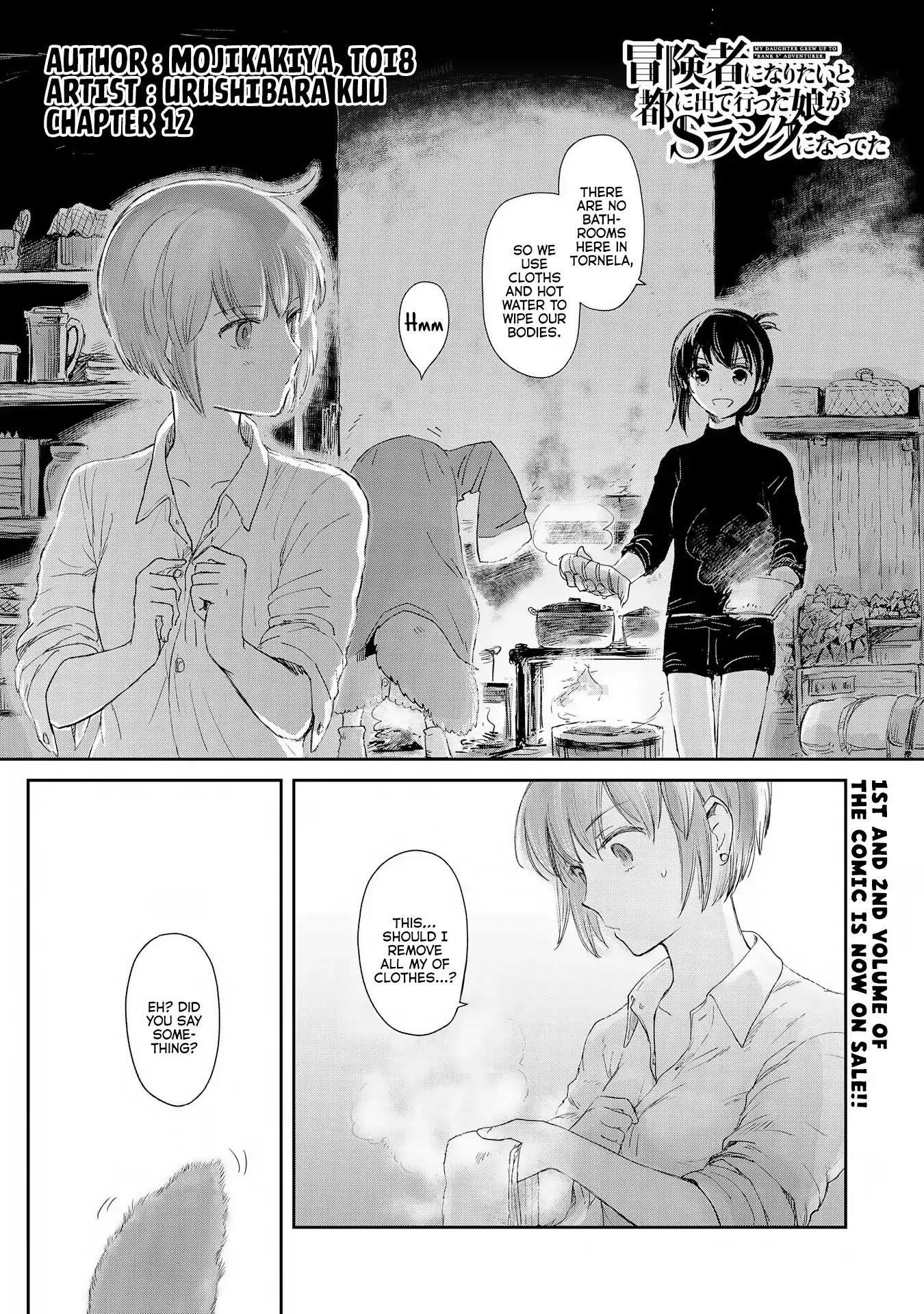 Boukensha Ni Naritai To Miyako Ni Deteitta Musume Ga S Rank Ni Natteta Chapter 12 - Page 1