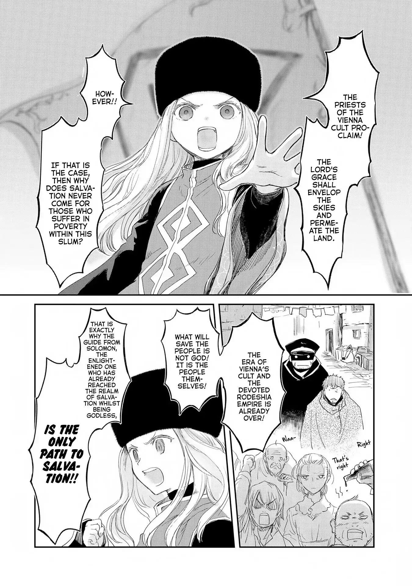 Boukensha Ni Naritai To Miyako Ni Deteitta Musume Ga S Rank Ni Natteta Chapter 12 - Page 20
