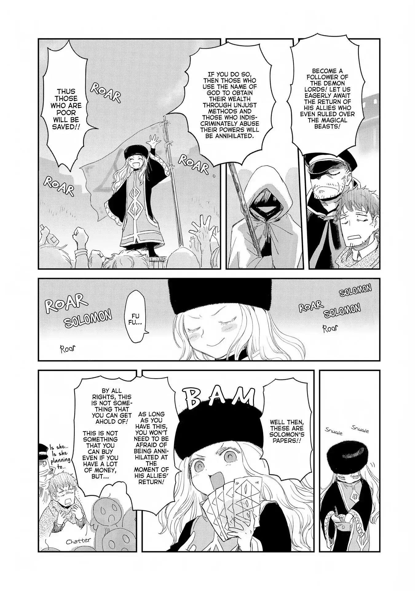 Boukensha Ni Naritai To Miyako Ni Deteitta Musume Ga S Rank Ni Natteta Chapter 12 - Page 21