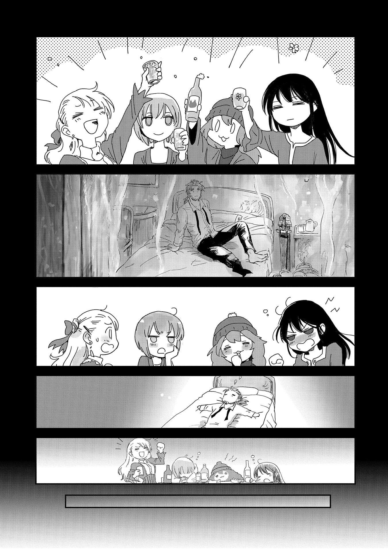 Boukensha Ni Naritai To Miyako Ni Deteitta Musume Ga S Rank Ni Natteta Chapter 15 - Page 15